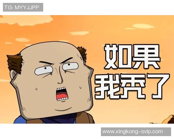 文班坦言光头造型源于内心想法输球后决定改变形象以振奋士气